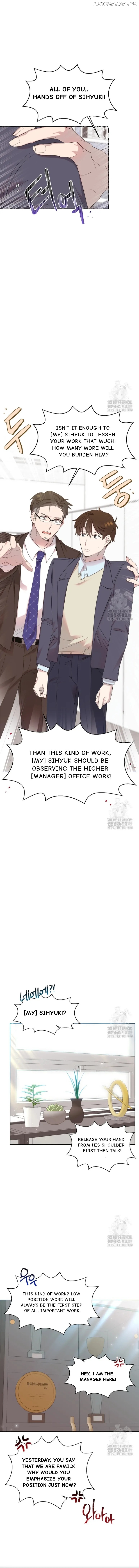 Brother, am I cute?? Chapter 8 - page 1